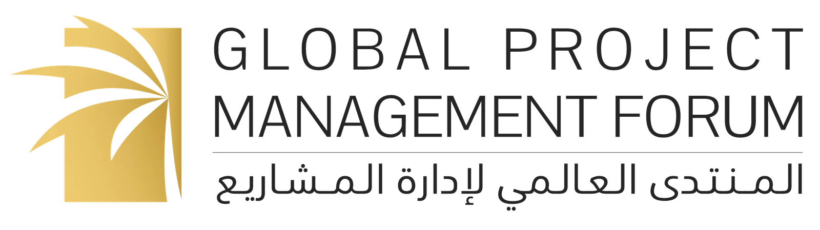 GPMF-Logo-atharva-ai